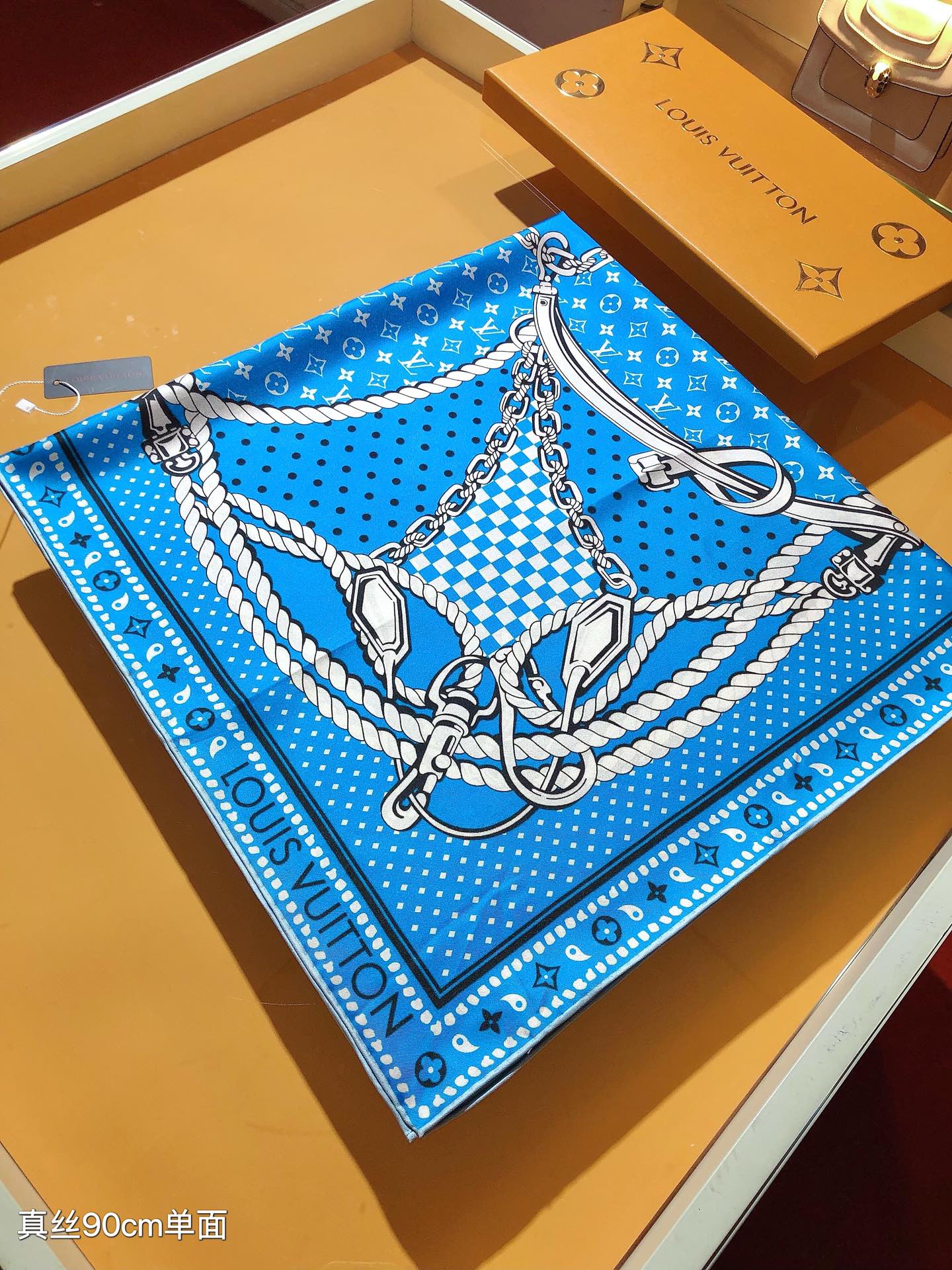 LV Sailor Bandana Square 90 M79799